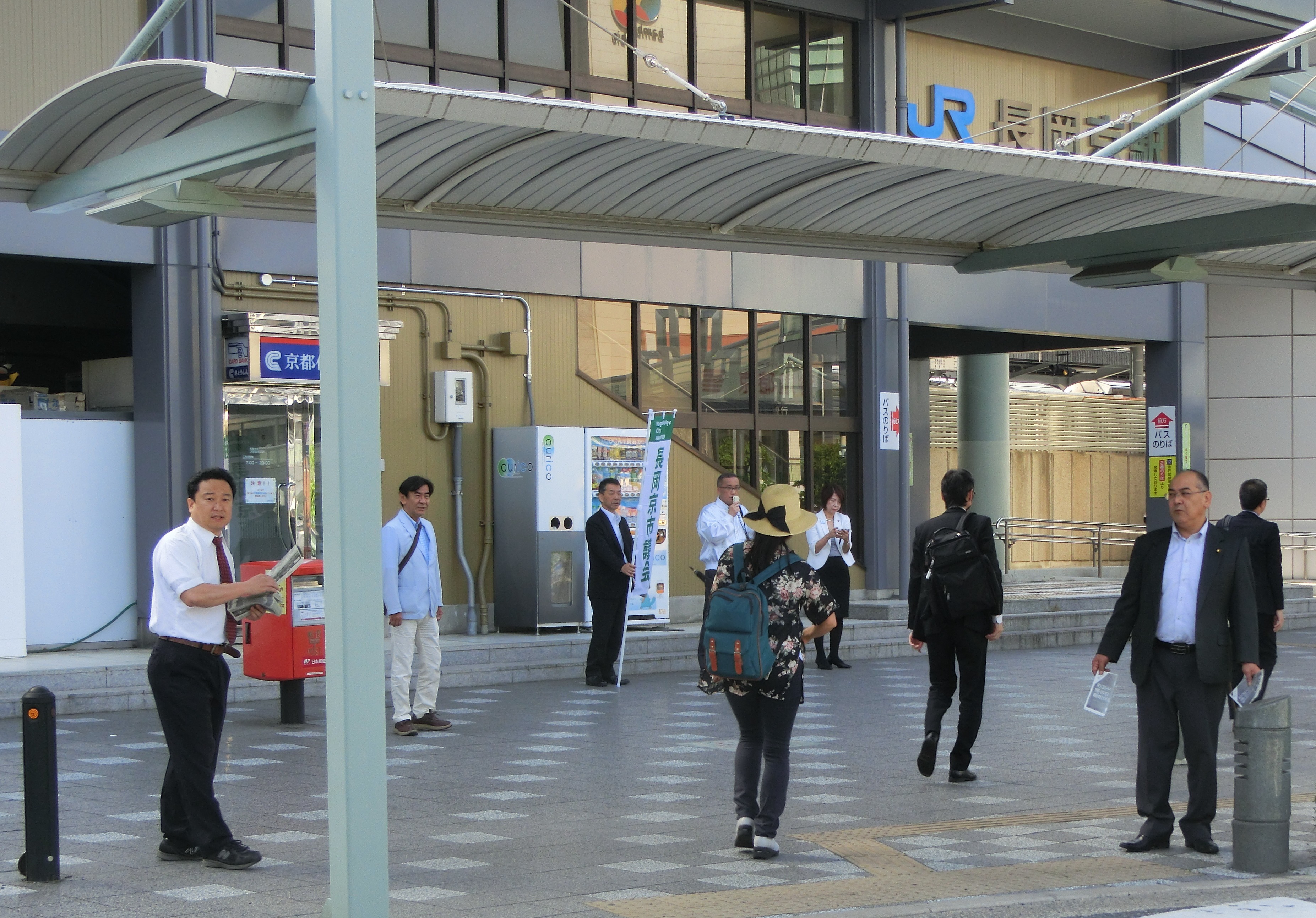 JR長岡京駅西口