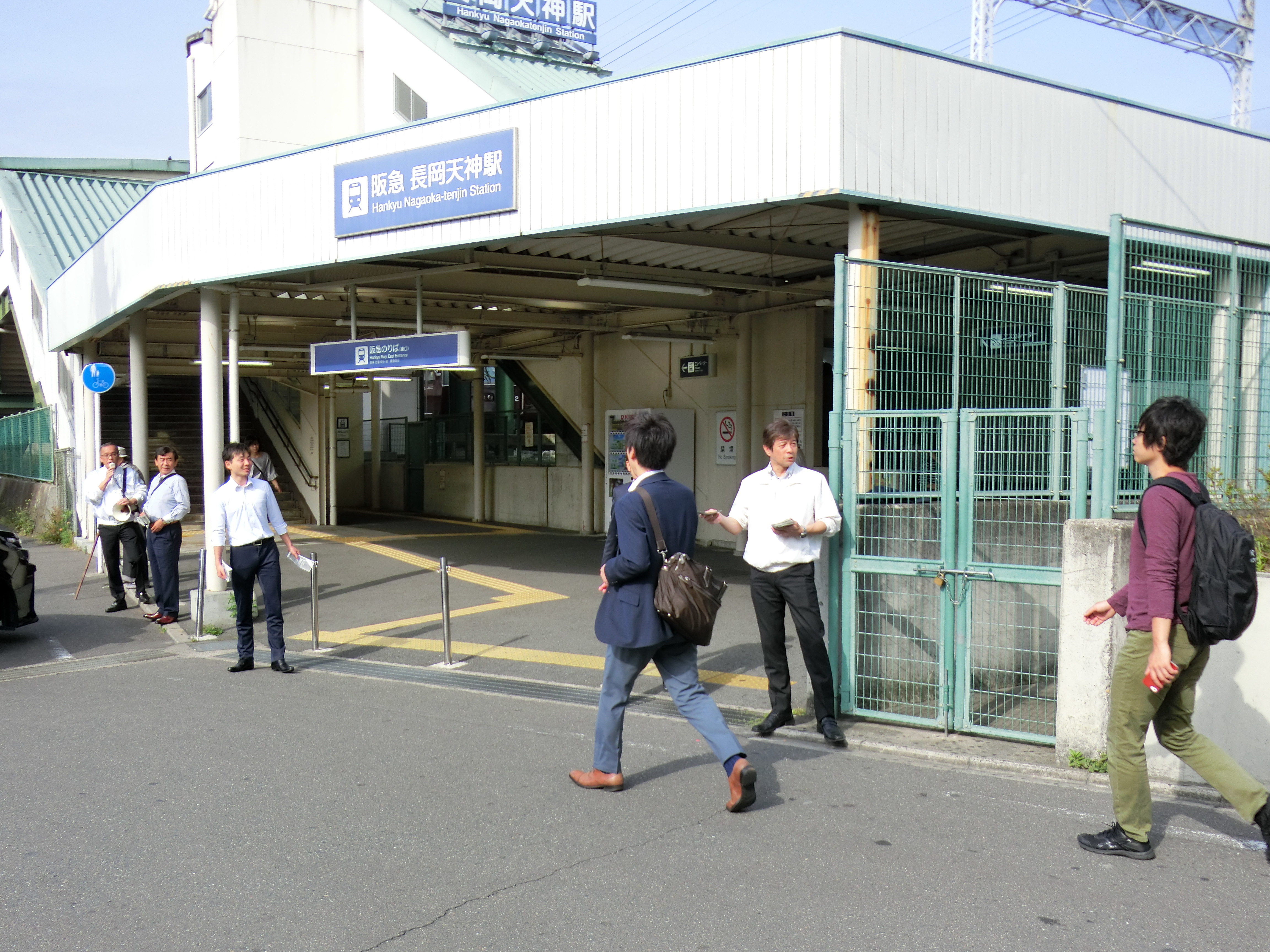 阪急長岡天神駅東口(5月16日)