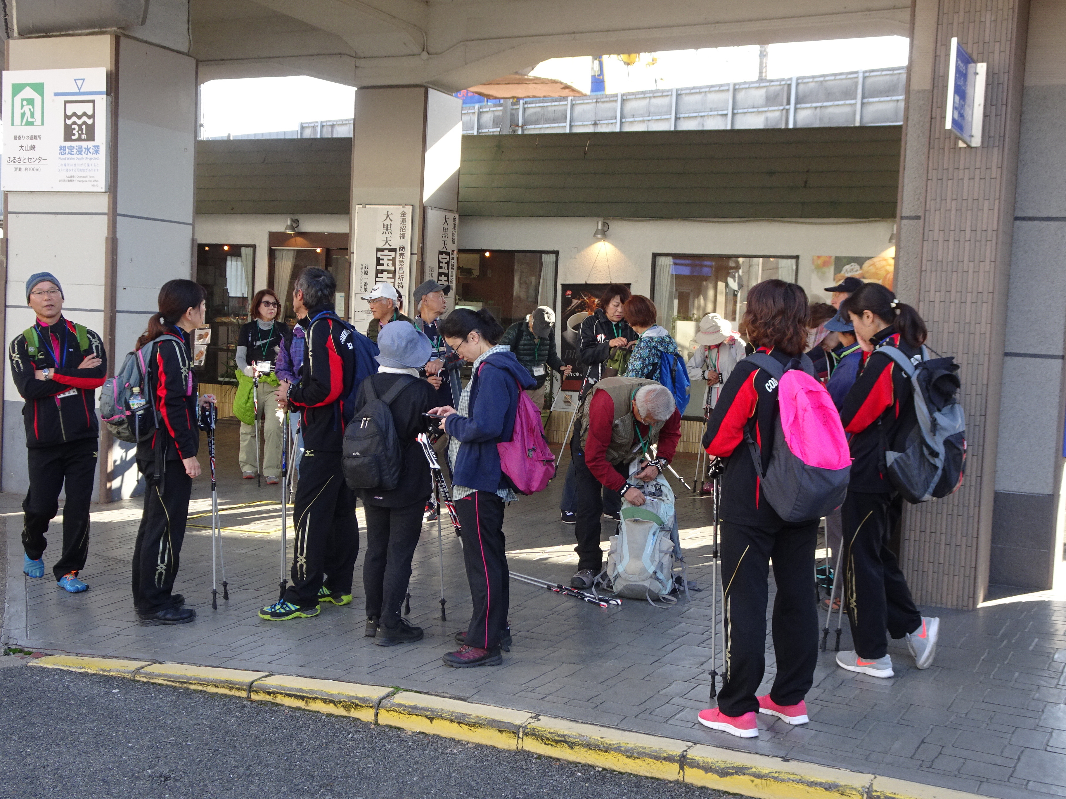 阪急大山崎駅まで移動した参加者