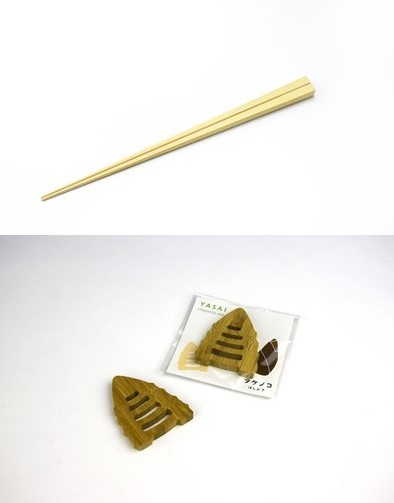 京・嵯峨　四角箸（白竹）＆寄竹　野菜箸置き（タケノコ）の箸置きペアセット