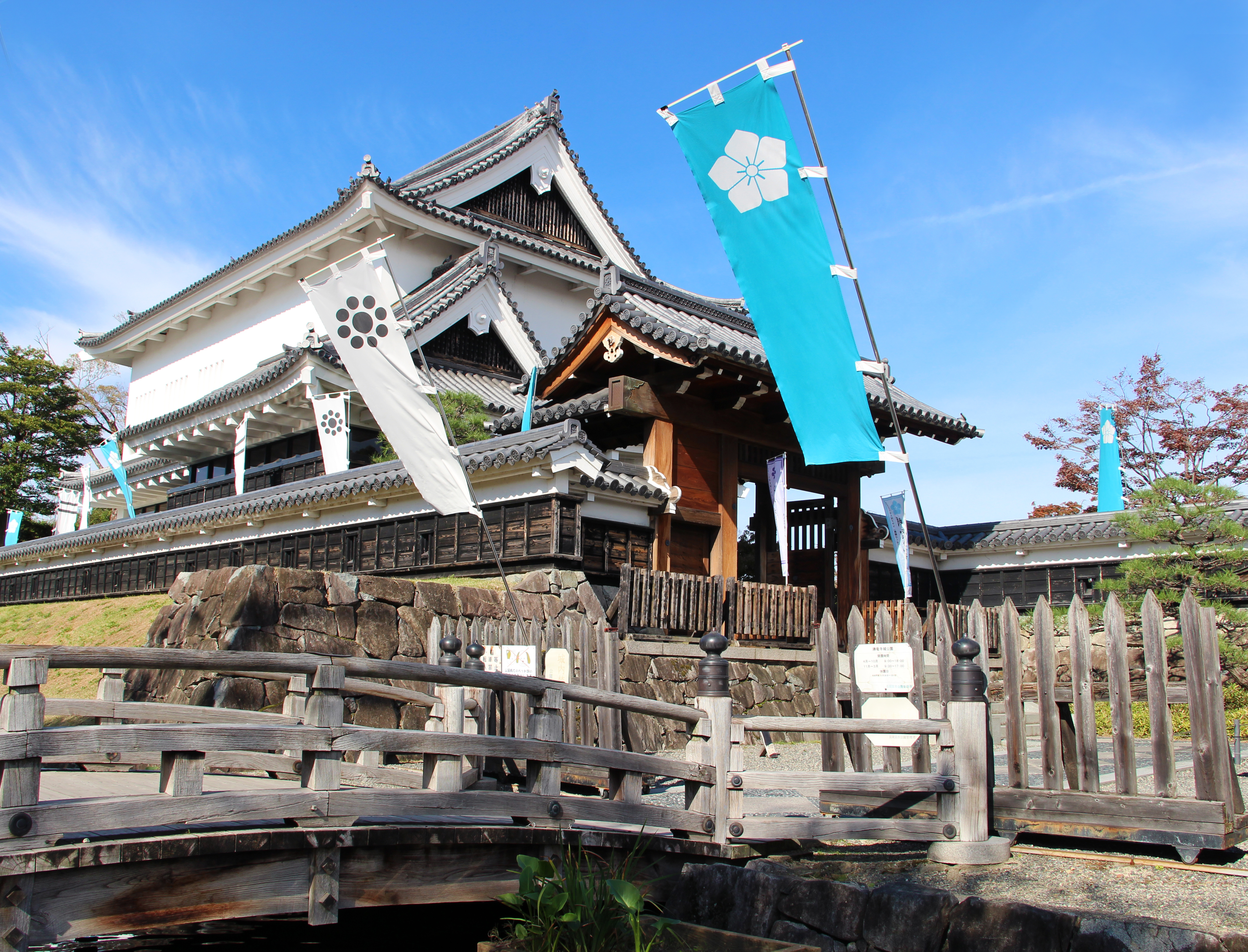 勝竜寺城公園・なかの邸・勝龍寺の画像