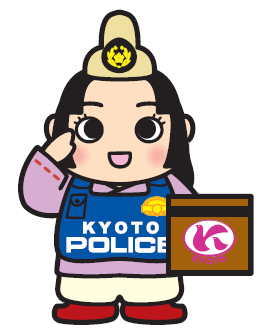 ポリスまろん
