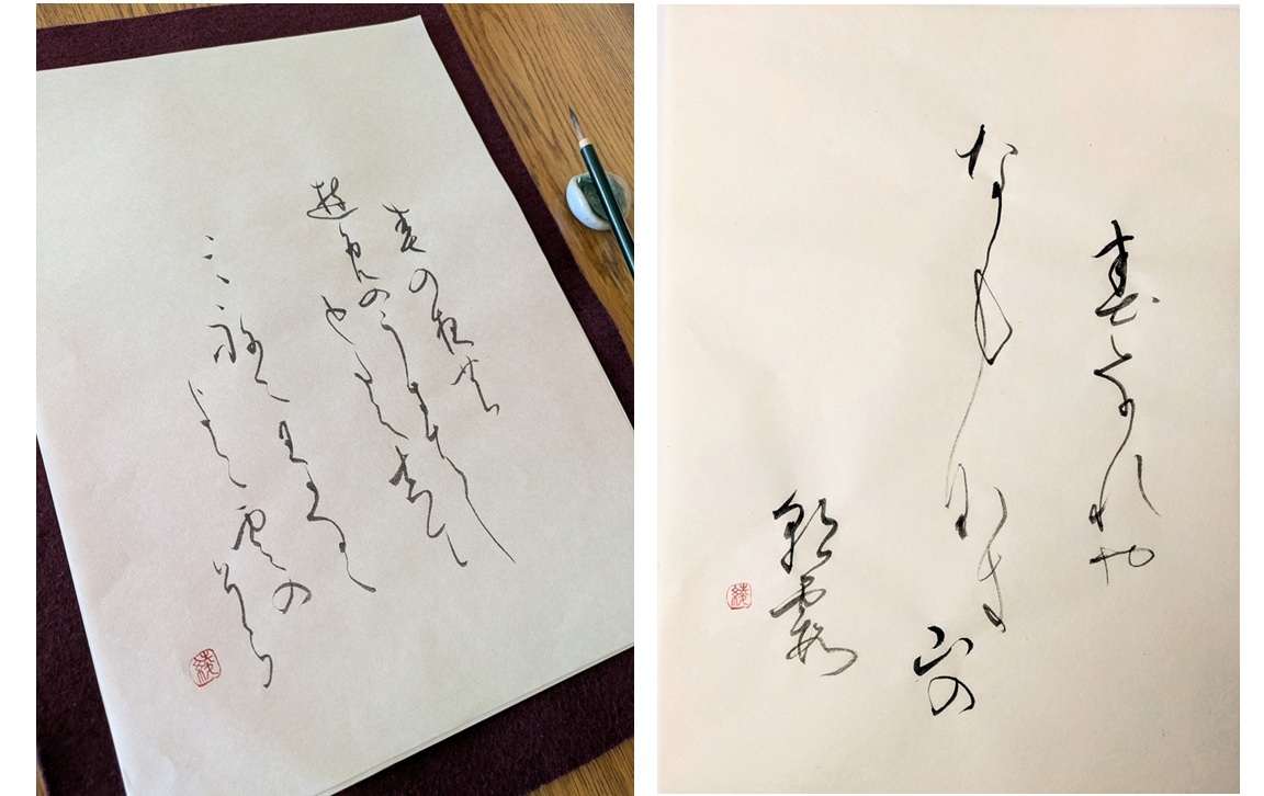 画像を拡大