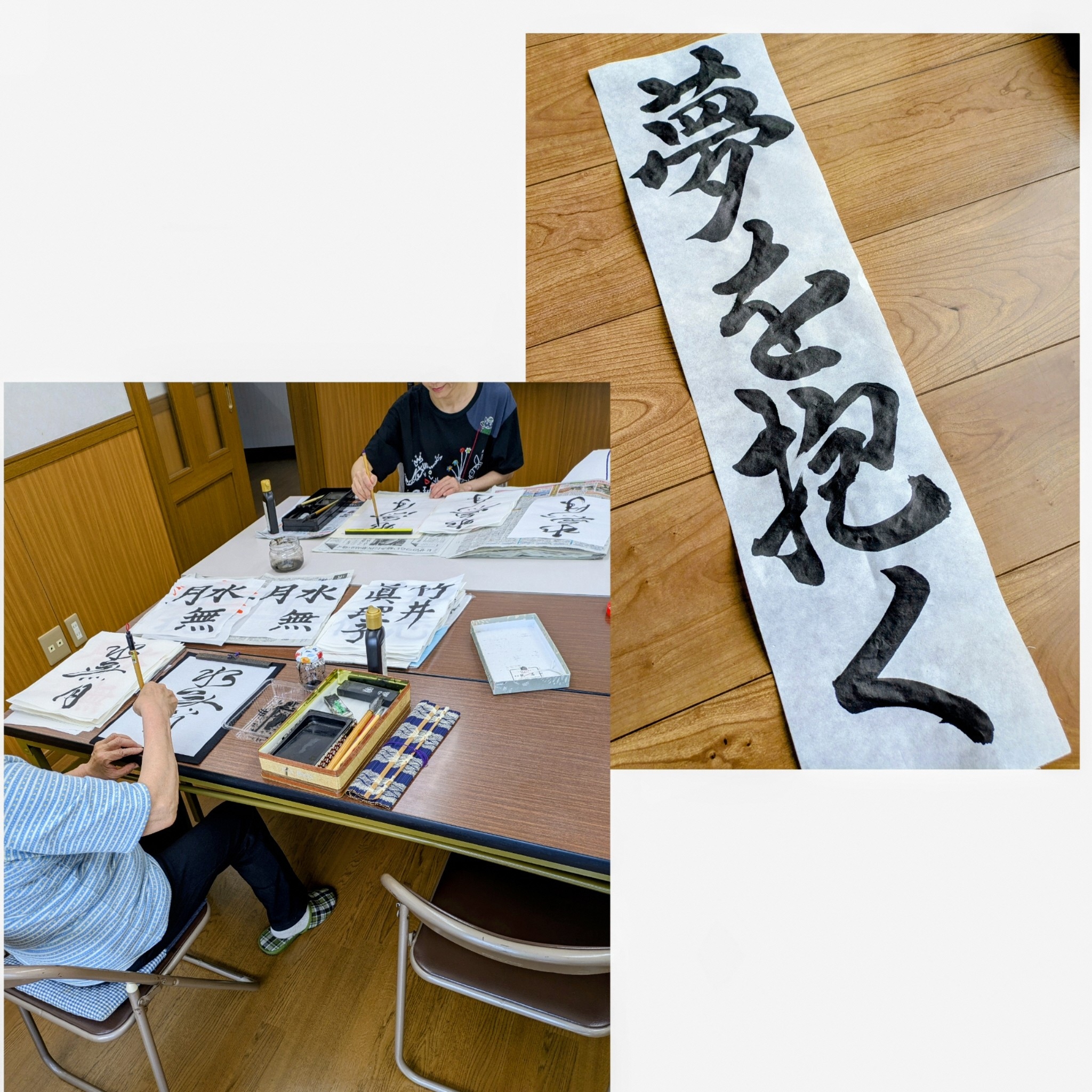 画像を拡大