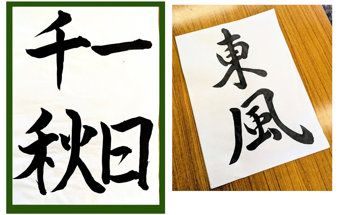 画像を拡大