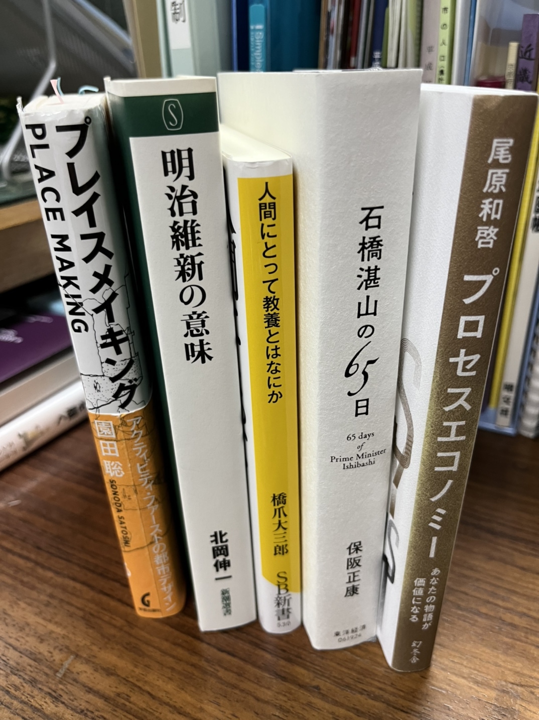 2021年の5冊： ノンフィクション部門