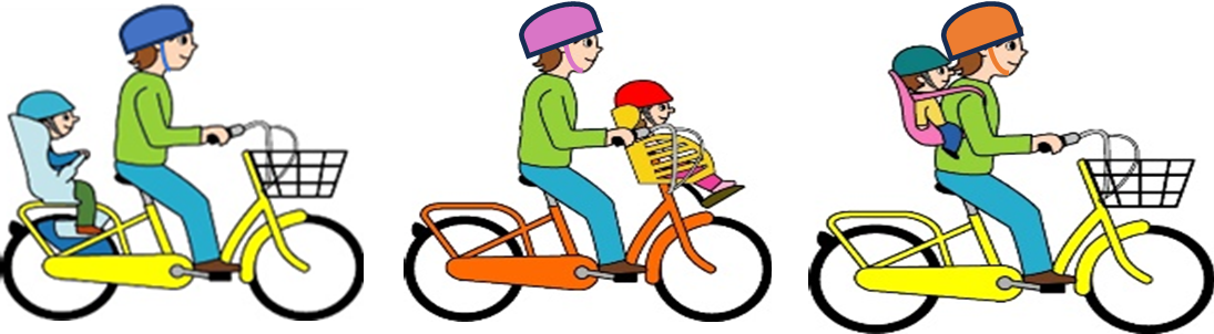 自転車に乗せるときはヘルメット！ | 長岡京市公式ホームページ