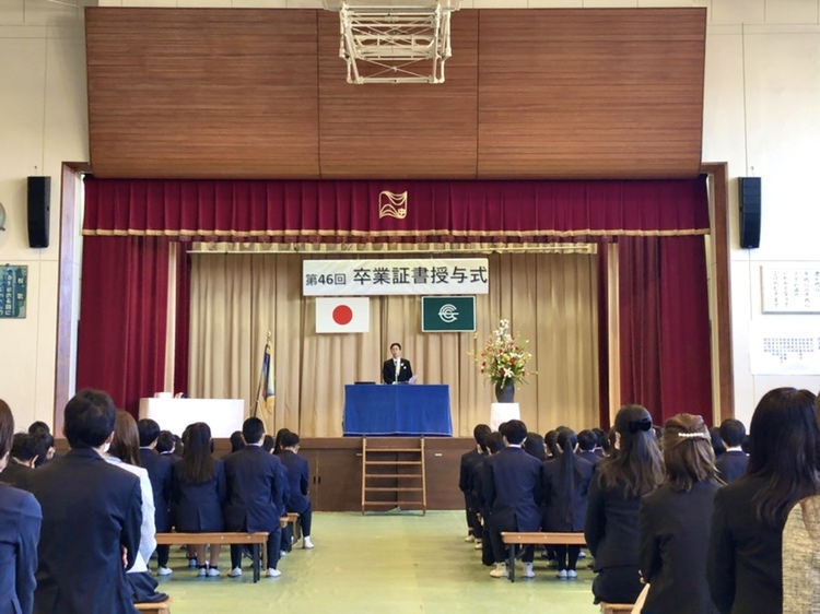 長岡第三中学校　卒業証書授与式