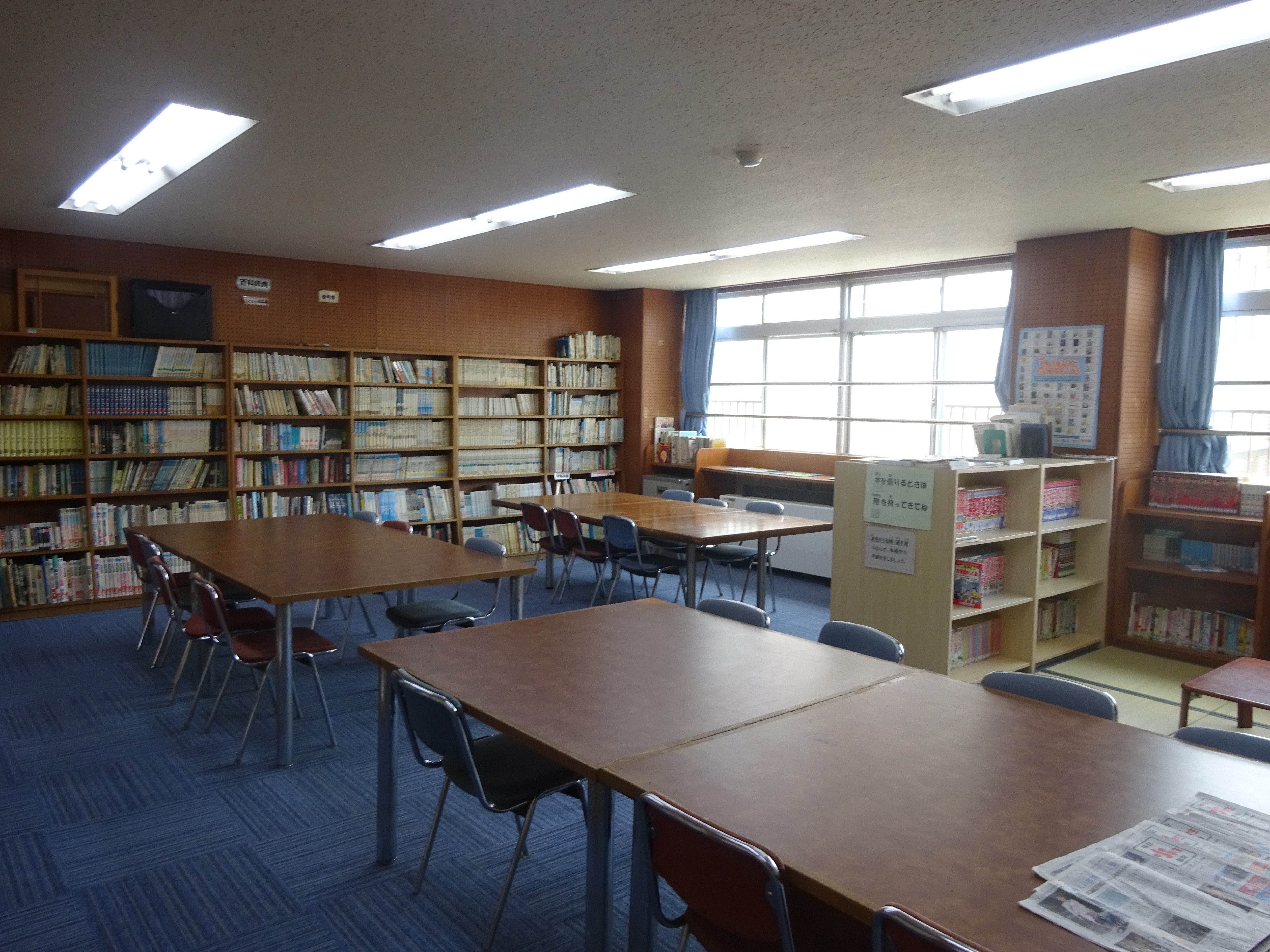 図書室の写真