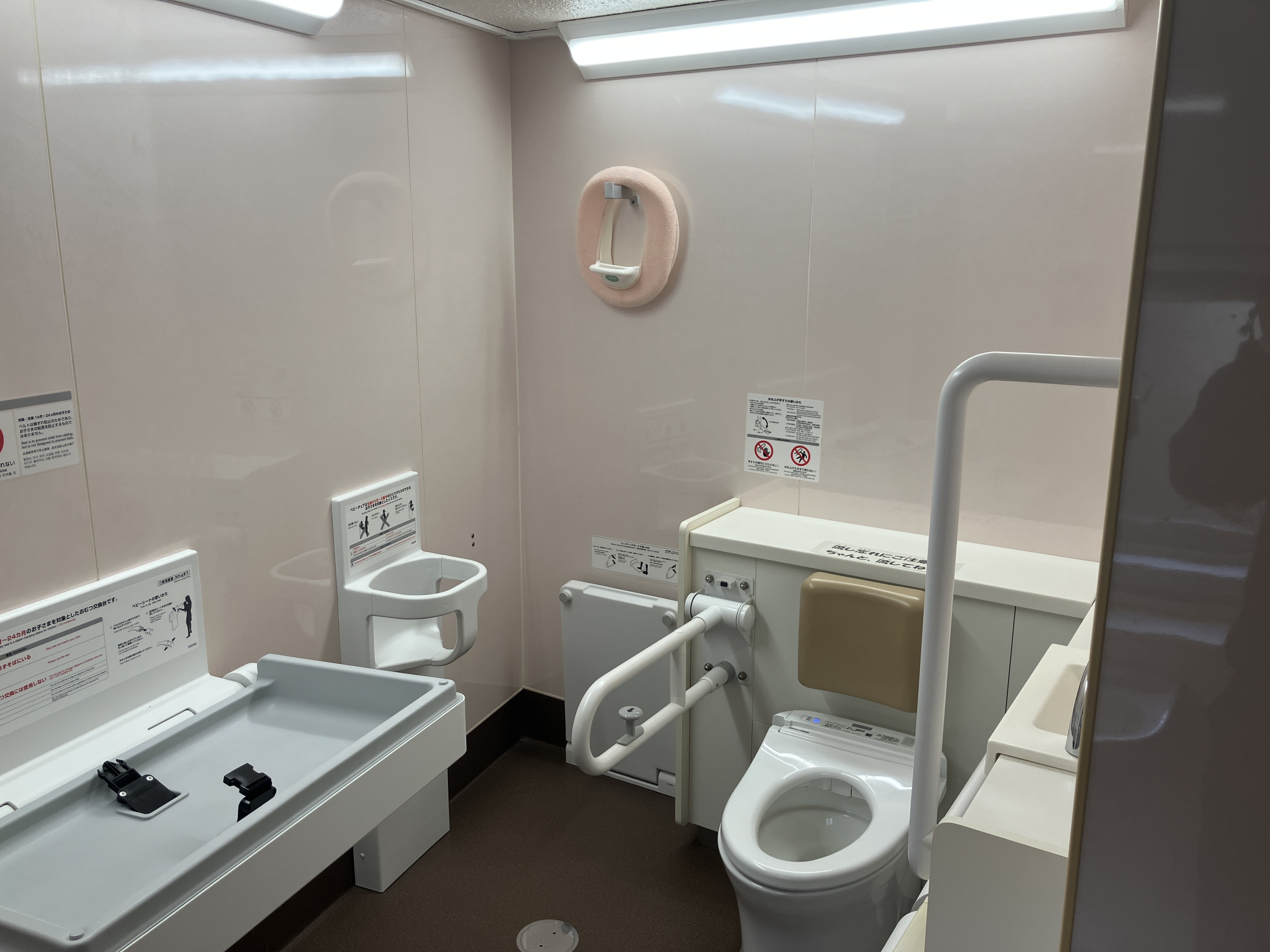 多目的トイレの写真