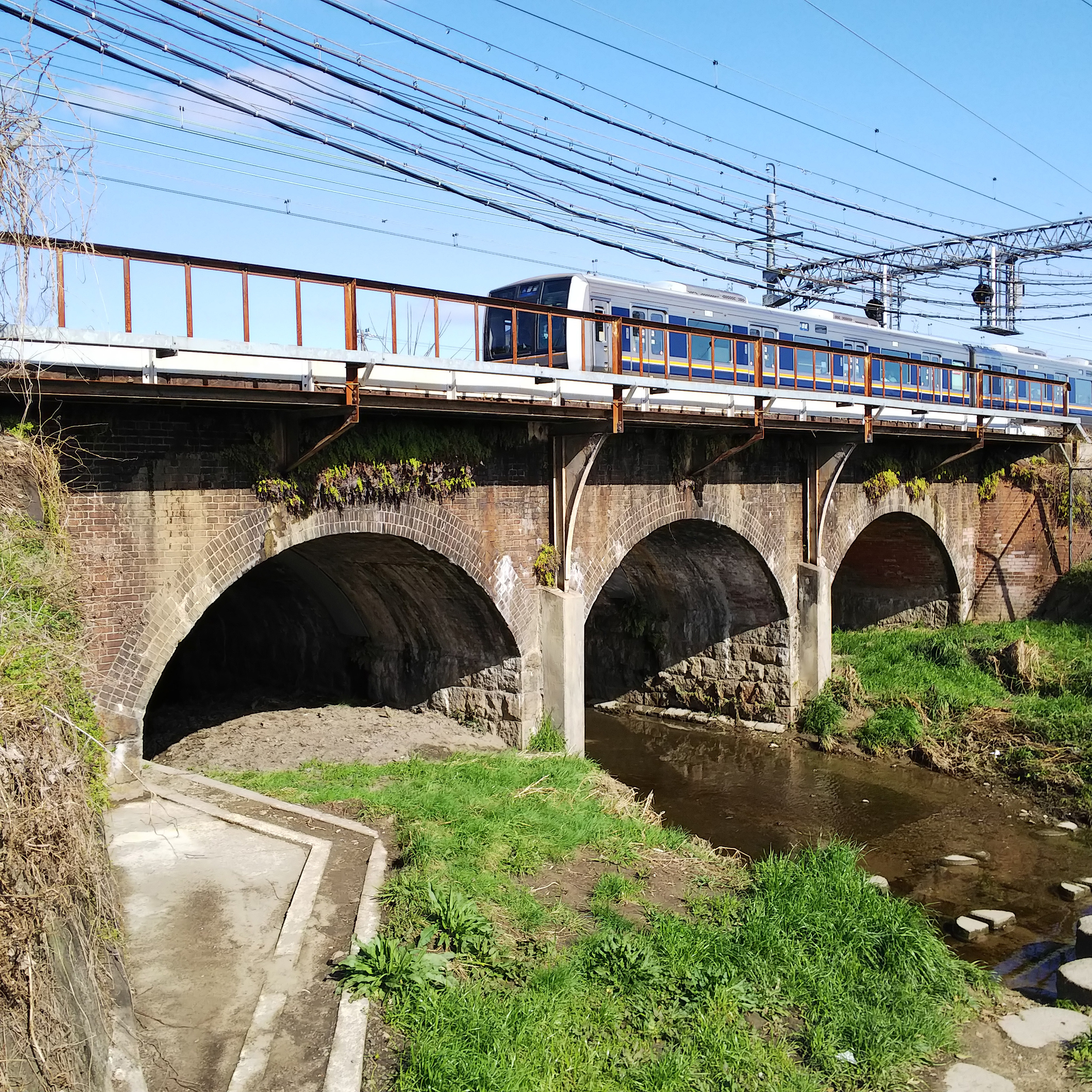 三連橋