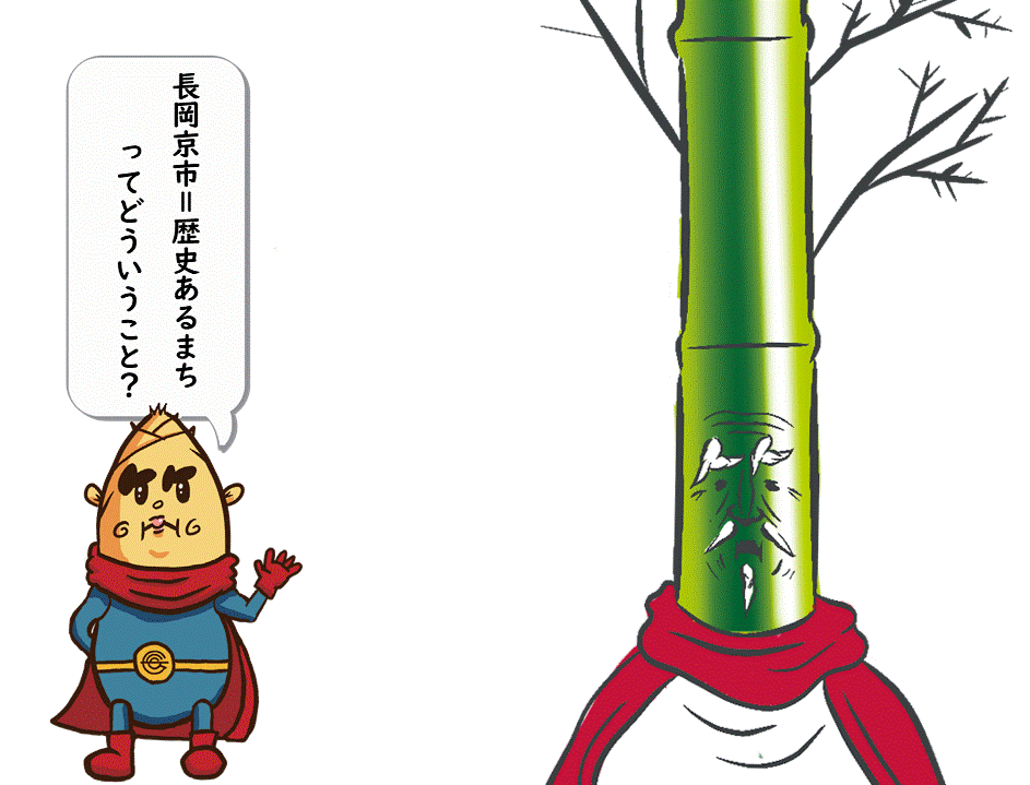 タケノコ勇者とタケノ師匠