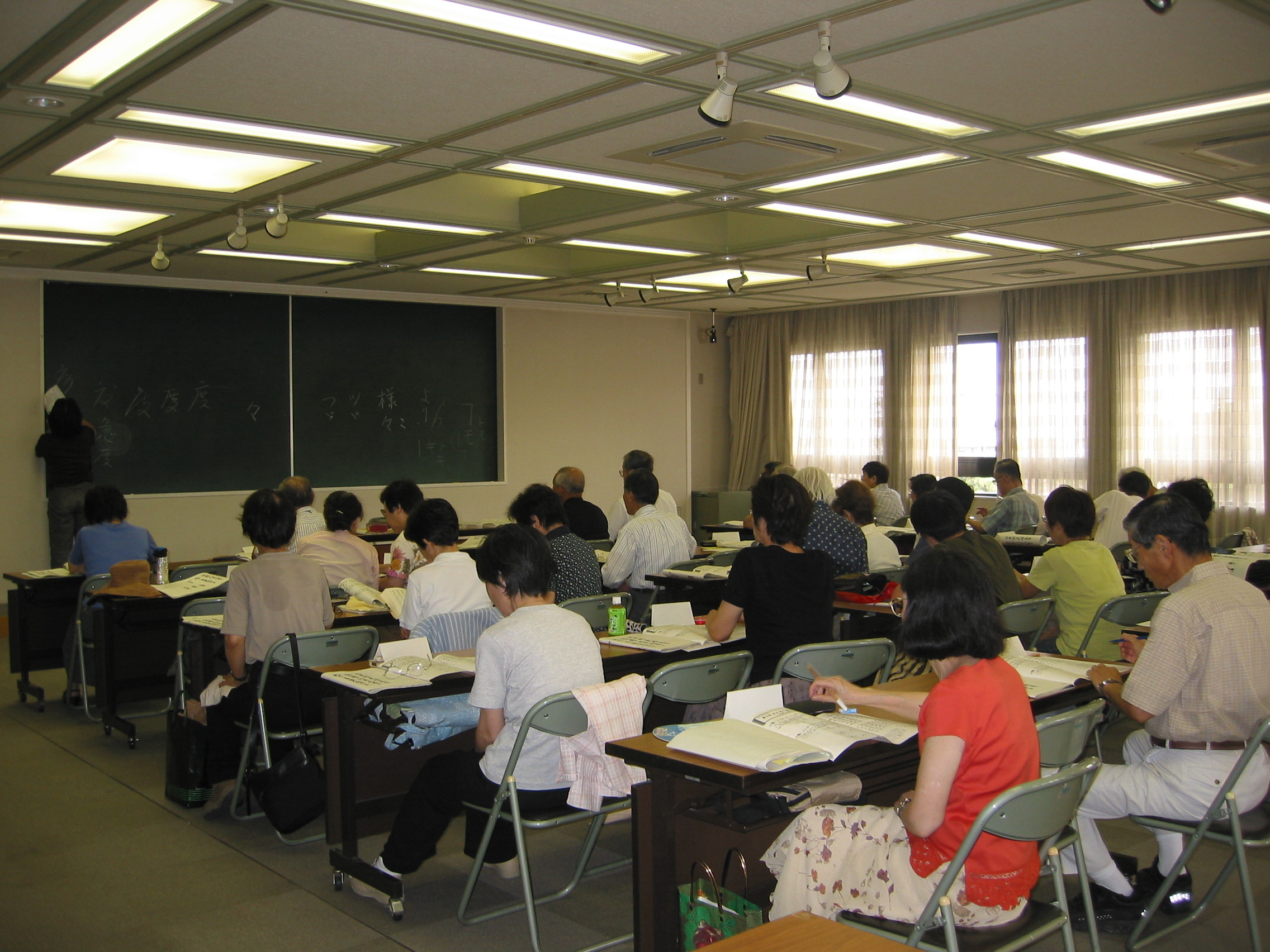 受講風景