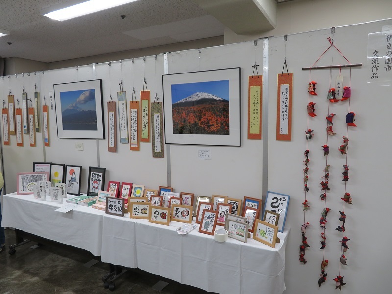 伊豆の国市からの作品