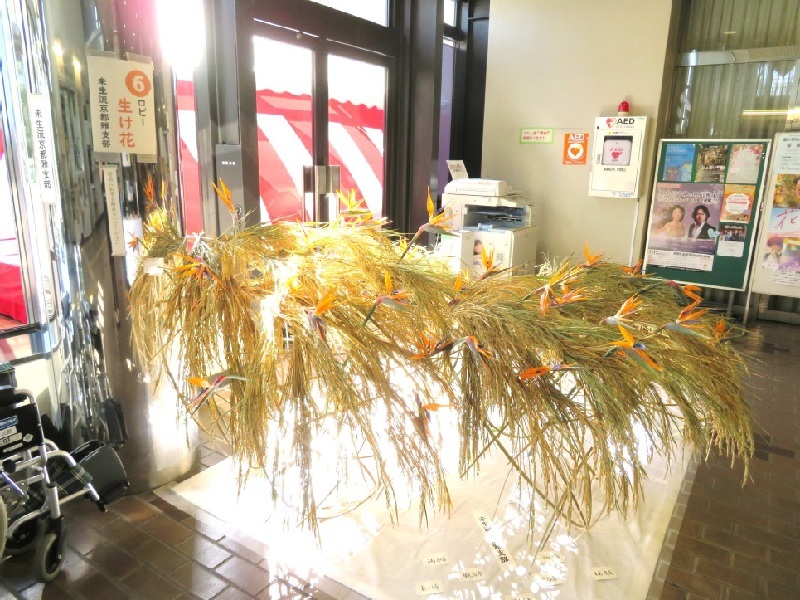 公民館展示の様子5