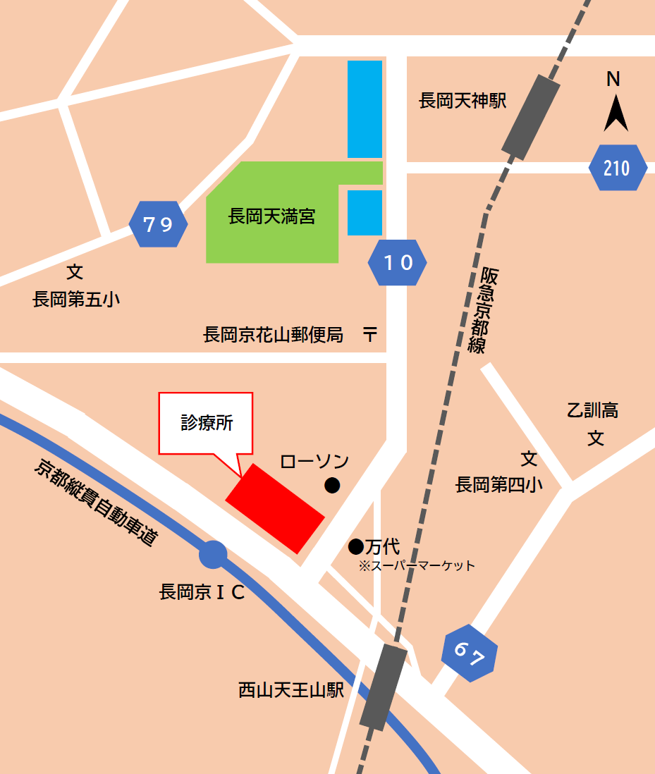 乙訓休日応急診療所へのアクセス