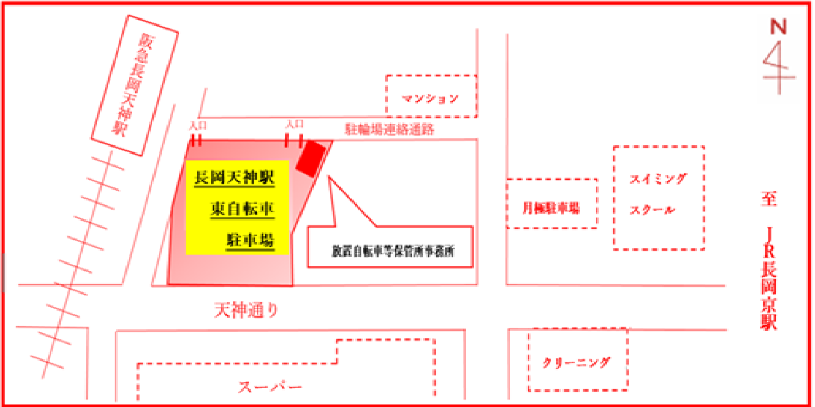 新駐輪場の位置図