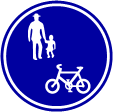 普通自転車及び歩行者専用の道路標識