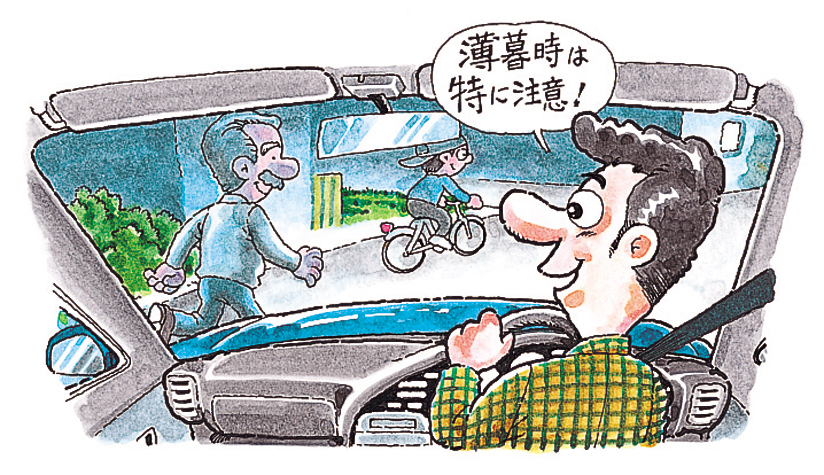 車のキーを見せて、お酒を断る男性