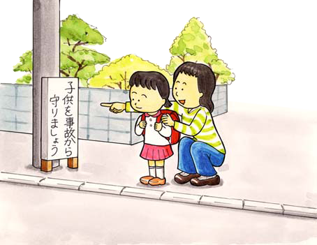 反射材を付けて歩く老夫婦