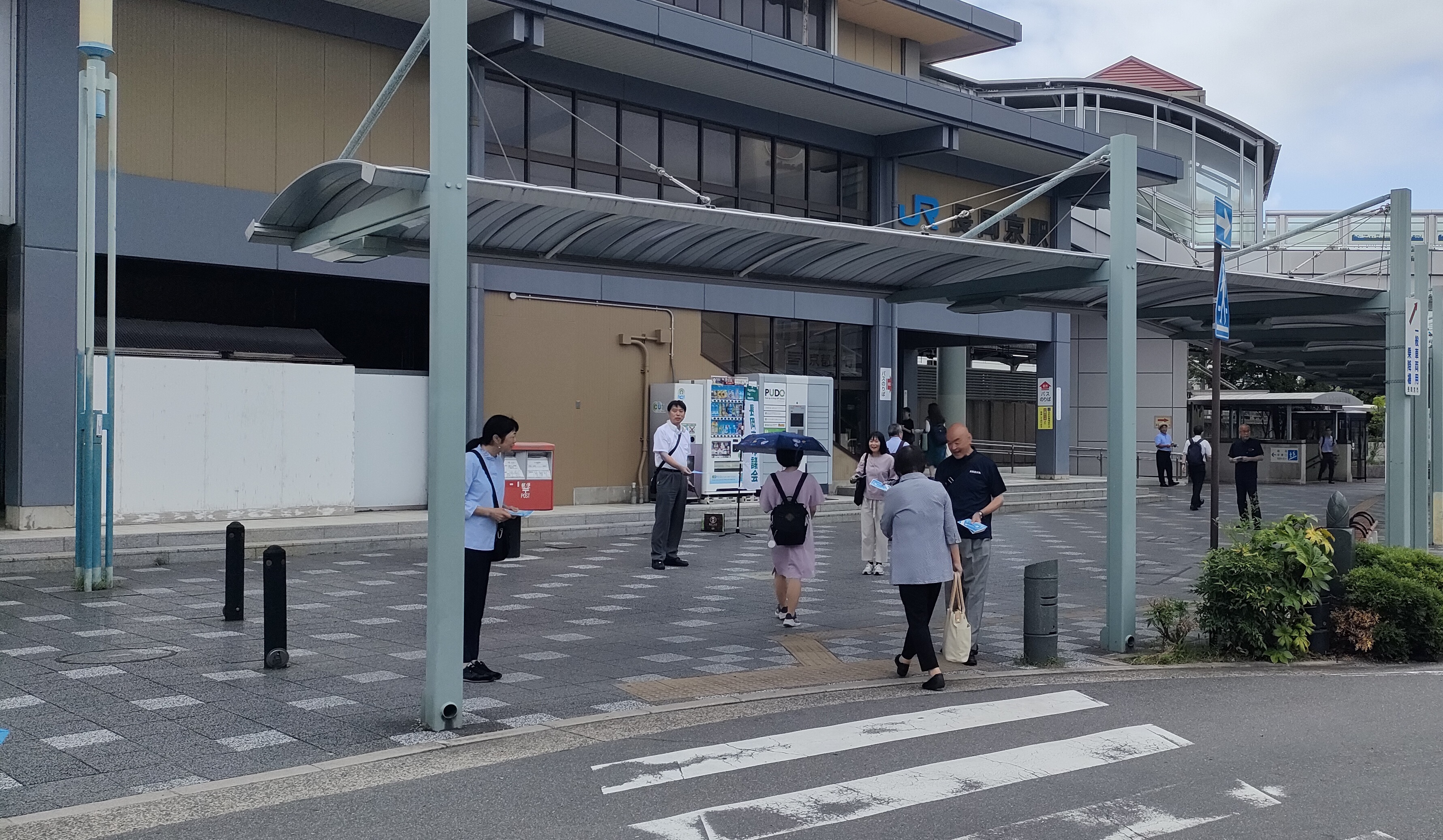 PR活動その2