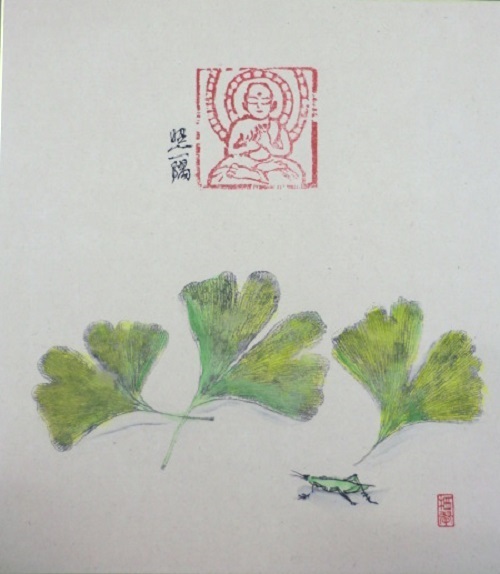 画像を拡大