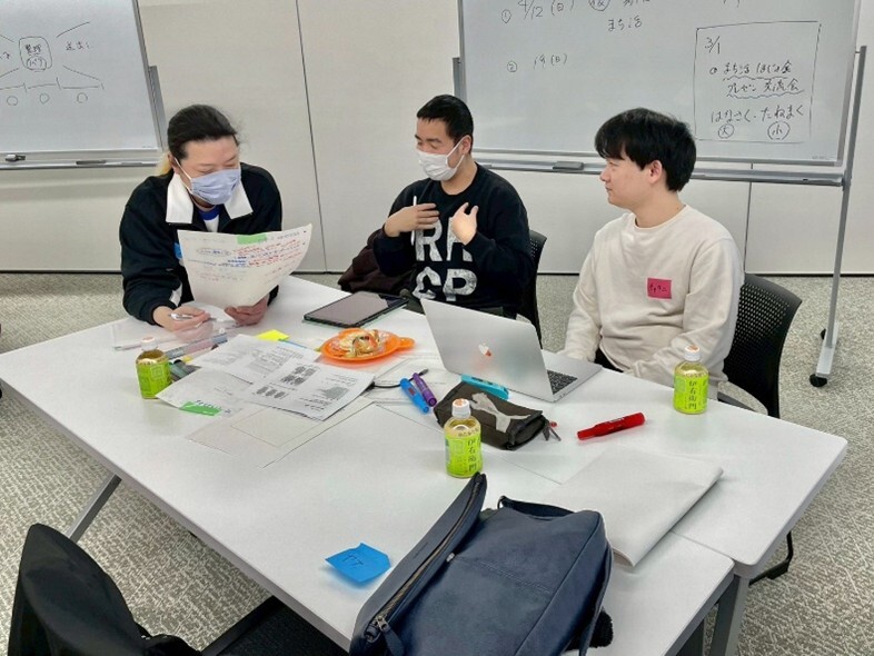 ディスカッションの様子3